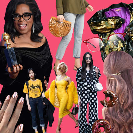 Fashion collage featuring Oprah holding a trophy, handbag, sequined jacket, retro sunglasses, yellow outfit, polka dot ensemble, hair clip, nail art, and other trendy elements.